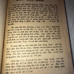 Tấm lòng nhân dân cửu long với bác hồ 937129