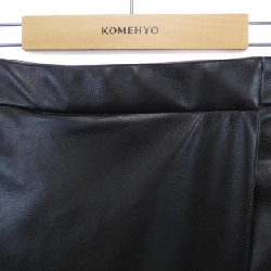 Chân váy BALLSEY - Hàng hiệu Authentic 816540