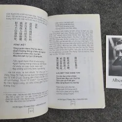 Vương Duy chân diện mục  936840