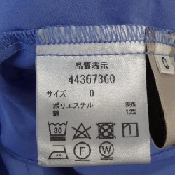 JUSGLITTY 44367360 Váy - Hàng hiệu Chính hãng 808527