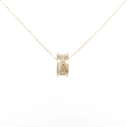 Dây chuyền kim cương K18PG 0.12CT - Hàng hiệu Chính hãng