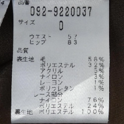 JILL STUART Jút 646417