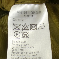 GALLARDA GALANTE Áo khoác 634701