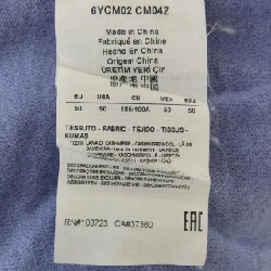 Hàng hiệu ARMANI collezioni - Áo len 892387