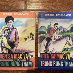 Trên sa mạc và trong rừng thẳm 2 tập giá 50k 316797