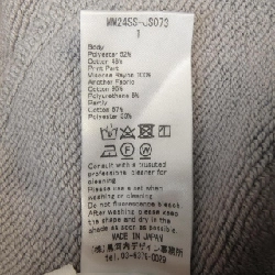 Mame Kurogouchi MM24SS-JS073 Váy - Hàng hiệu Authentic 814328