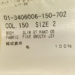 Quần theory 654508