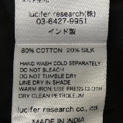 Mala KALANCHOE 380121KC1 Áo - Hàng hiệu Authentic 823651