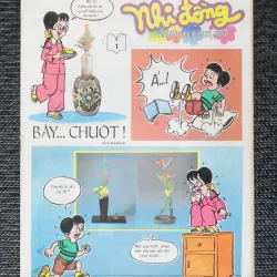 Báo Nhi đồng thành phố Hồ Chí Minh xưa (Số 1 - Năm 1996)