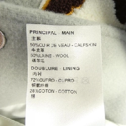 Áo khoác da varsity LOUIS VUITTON HPL68ECAW - Hàng hiệu Authentic 886370