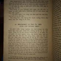 Bài ca sư phạm tập l - A.X. Makarenkô 975912