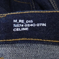 Quần jeans CART của CELINE 2N5740240 - Hàng hiệu Authentic 892923