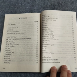 ĐỀN HÙNG: DI TÍCH VÀ CẢNH QUAN 551744