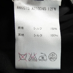 Váy đầm VERSACE - Hàng hiệu Authentic 814372