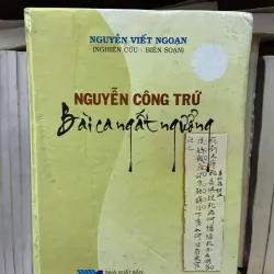 Bài ca ngất ngưỡng - Nguyễn Công Trứ