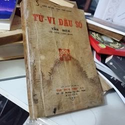 Tử vì đẩu số tân biên 