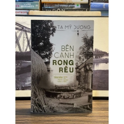 Bên cạnh rong rêu - Tạ Mỹ Dương