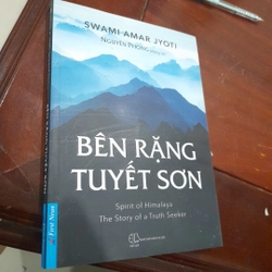 Swami Amar Jyoti - Bên rặng Tuyết Sơn