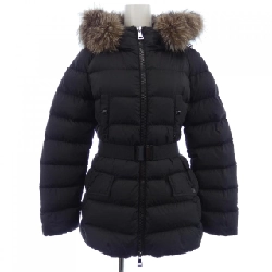 Áo khoác lông vũ MONCLER