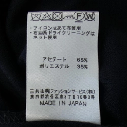 【Mã giảm giá】Thời trang Leonar LEONARD FASHION Đầm 650458