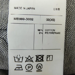 【Khuyến mãi】Quần jeans MADISON BLUE 651465