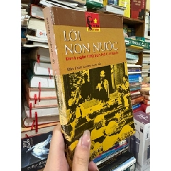 Lời non nước - PGS. Đào Thản 626661