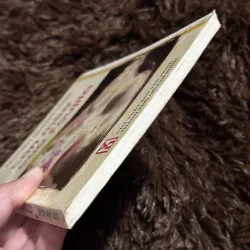 Con mèo của Founjita (có chữ kí tác giả) 708177