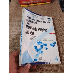 HOÁ ĐẠI CƯƠNG VÔ CƠ bộ 2 cuốn 2013 mới 80%(Tham khảo - luyện thi) HLSC2404