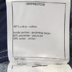 【Mã giảm giá】Chanel CHANEL Váy 654585