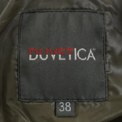 Áo khoác lông vũ DUVETICA - Hàng hiệu Authentic 822251