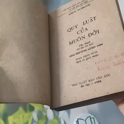 [MIỄN PHÍ BỌC SÁCH] [XƯA] Quy Luật Của Muôn Đời (1984) - Nodar Dumbadze 997674