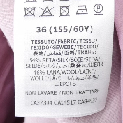 Gucci GUCCI 619498 ZAD88 Quần - Hàng hiệu Chính hãng 811135