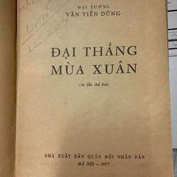 ĐẠI THẮNG MÙA XUÂN - ĐẠI TƯỚNG VĂN TIẾN DŨNG 508080