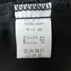 Quần DICKIES - Hàng hiệu Authentic 890341