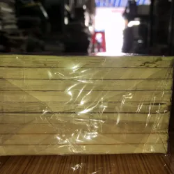 Lúc mới yêu  780911