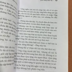 Quà tặng diệu kỳ 🌊 600506