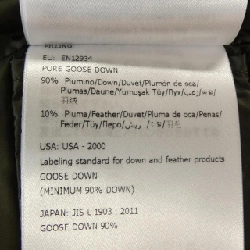 Áo khoác lông vũ MONCLER GNOSIA 630849