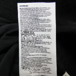 Áo khoác AMI 631287