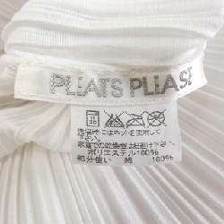 Pleats Please PP31-JH888 Váy - Hàng hiệu Chính hãng 815163