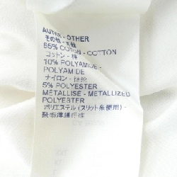 Áo thun LOUIS VUITTON FHTB03JG2 - Hàng hiệu Authentic 823069