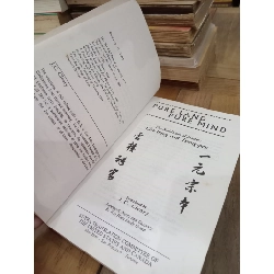 Pure land pure mind - Master Chu-hung, Master Tsung-pen 1017652