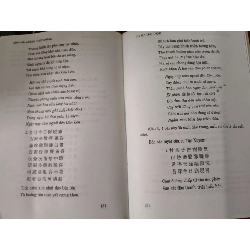 THI TÙ TÙNG THOẠI - HUỲNH THÚC KHÁNG - 2001 - 365 trang LỊCH SỬ - CHÍNH TRỊ - TRIẾT HỌC ANTQ0709 550216