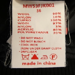 Áo khoác MUVEIL WORK MW53FJK001 632414