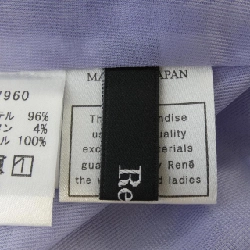 Rene RENE Đầm - Hàng hiệu Chính hãng 819903