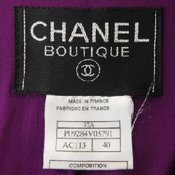 【Mã giảm giá】【Cổ điển】Áo khoác Chanel CHANEL 642581