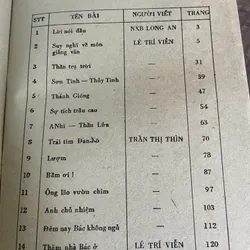 Những bài giảng văn chọn lọc - Lê Trí Viễn  681782