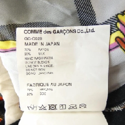 COMME des GARCONS GC-O029 Váy 647228