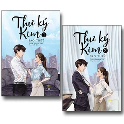 Thư Kí Kim Sao Thế? ( Trọn bộ 2 Tập) - kèm phụ kiện