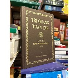 Trí quảng toàn tập V-2
