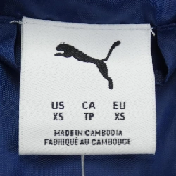 Áo khoác PUMA - Hàng hiệu Chính hãng 891404